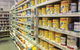 Mitre 10 Woolgoolga - thumb 3