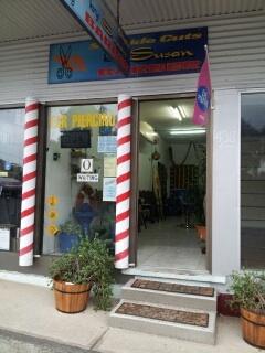 Seaside Cuts - Renee 0