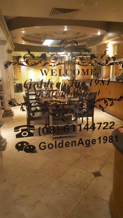 Golden Bbq Seafood Restaurant - Renee 2