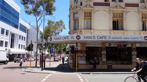 Han's Cafe - Renee 0