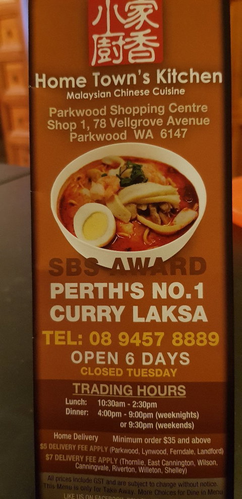 Hometown Kitchen - Renee 4