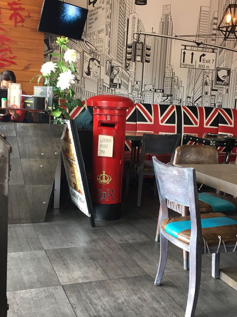 Yandi Asian Fusion Restaurant - Renee 3
