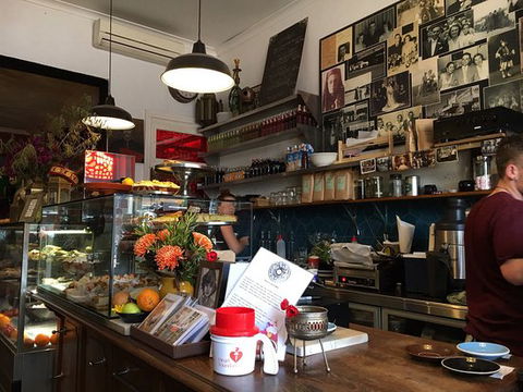 Boucla Kafenion - Renee 0