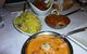 Curry Leaf - thumb 0