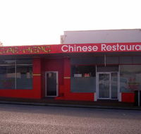 Gar Heng Chinese Restaurant - Internet Find