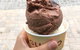 Gusto Gelato - thumb 3