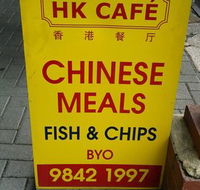 HK Cafe Albany - Internet Find