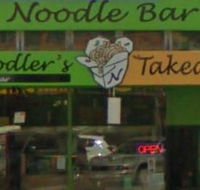 Noodlers Noodle Bar Albany - Internet Find