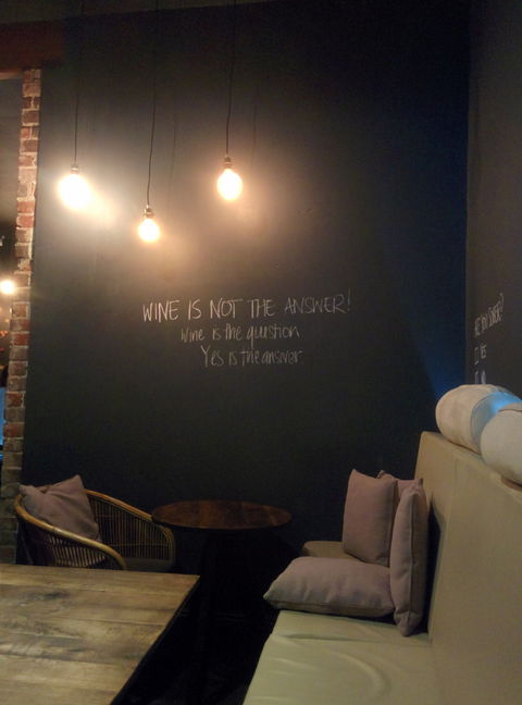 Rats Bar - Internet Find 4