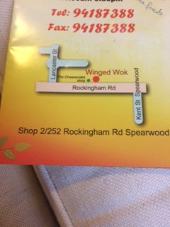 Winged Wok - Swimm 1