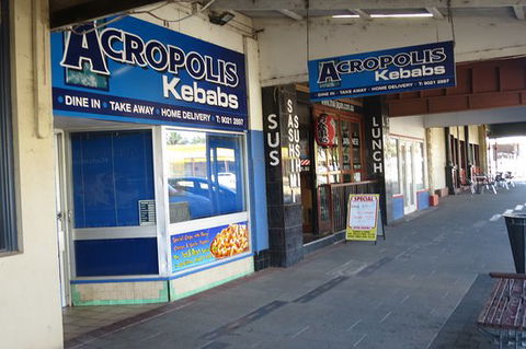 Acropolis Shishkebab - Renee 0
