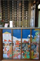 Bollywood Lounge - Renee 1