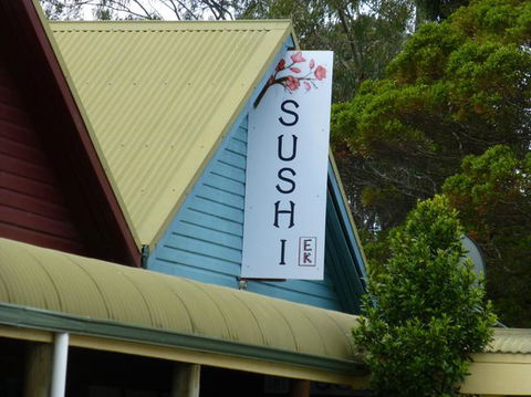 EK Sushi - Renee 0