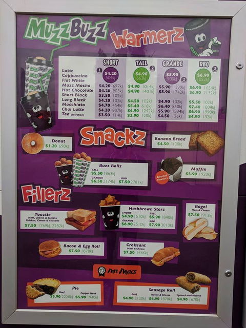 Muzz Buzz Drive Thru Coffee - Internet Find 3
