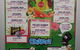 Muzz Buzz Drive Thru Coffee - thumb 4