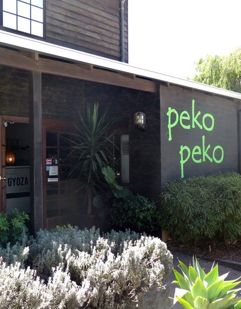 Peko Peko - Renee 3