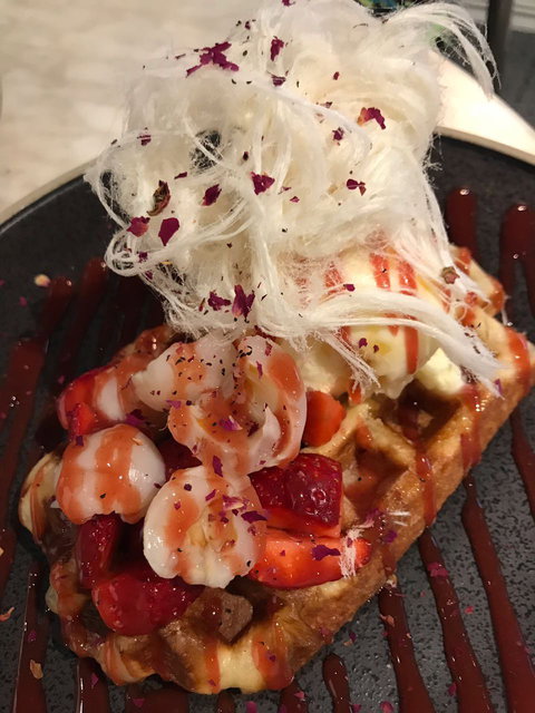 Pitcher And Iron - Internet Find 1