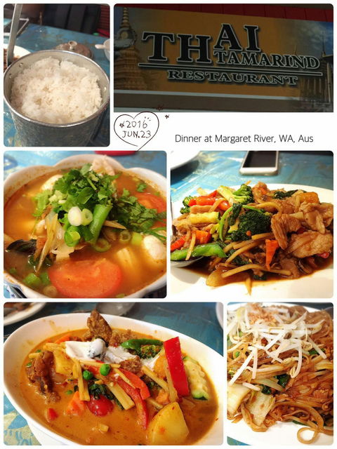 Thai Tamarind - Renee 14