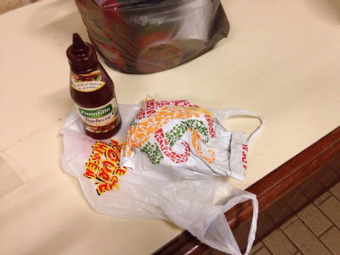 Chicken Treat - Renee 0