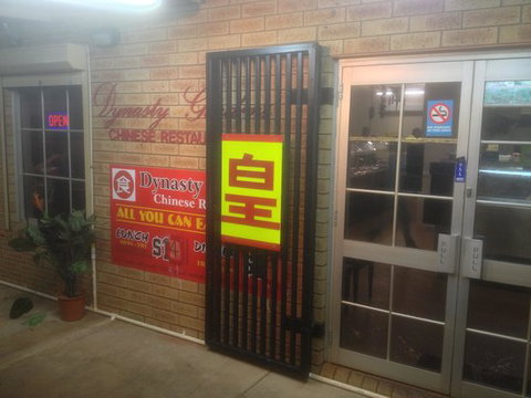 Dynasty Garden Buffet - Internet Find 0