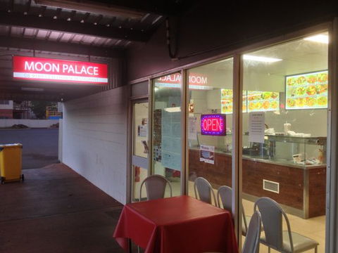 Moon Palace Chinese Restaurant - Internet Find 0