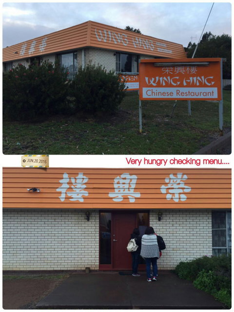 Wing Hing Chinese Restaurant - Swimm 4