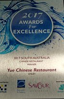 Yue Chinese Restaurant - Renee 1