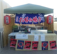 Okonomiya - Internet Find