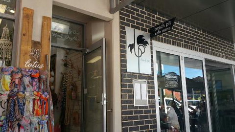 Cafe Beach Pit - Swimm 0