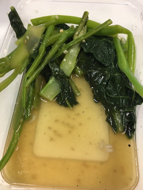 Happy Corner Chinese Restaurant - Internet Find 1