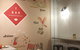 T Bar - Tea Salon - thumb 3