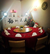 Golden Pearl Chinese Restaurant Pty Ltd
