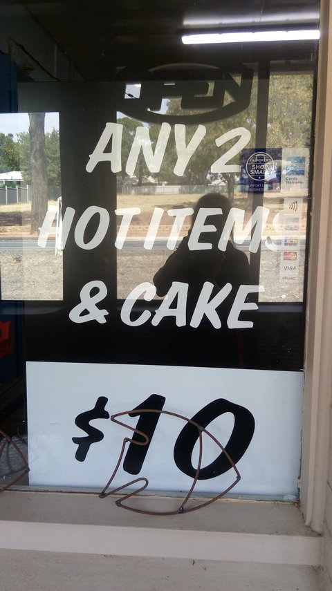 Pik A Pie Bakery - Renee 6