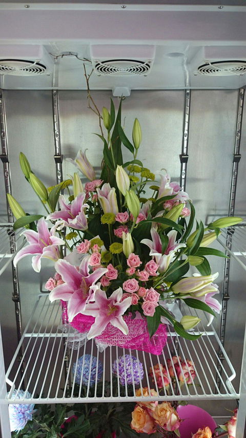 Blooms N Bakes - Internet Find 1
