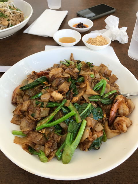 Boonchu Thai - Internet Find 2