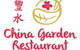 China Garden Restaurant - thumb 0