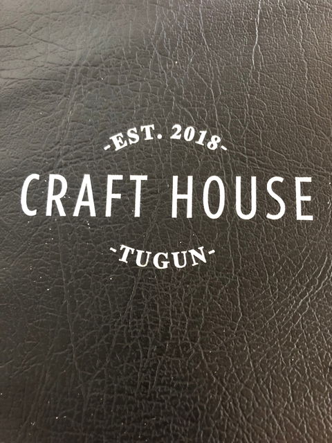 Craft House Bar And Restaurant - Renee 2