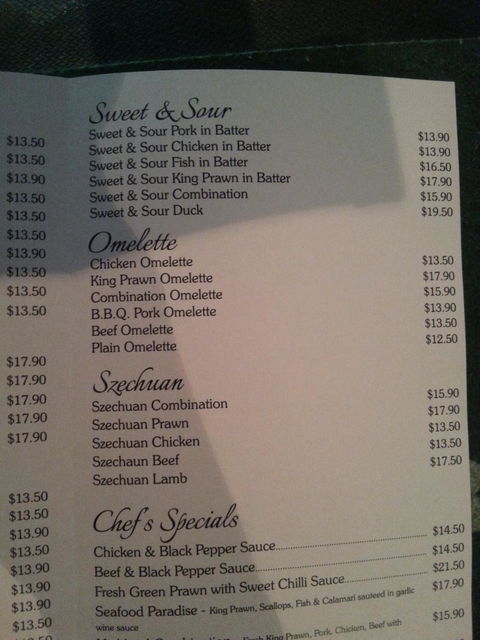 Highland Court Chinese Resturant - Petrol Stations 4