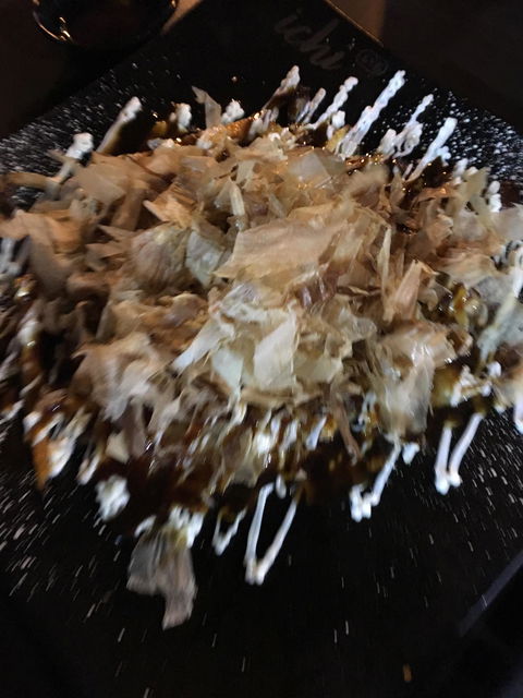 Izakaya Ichi - Internet Find 1