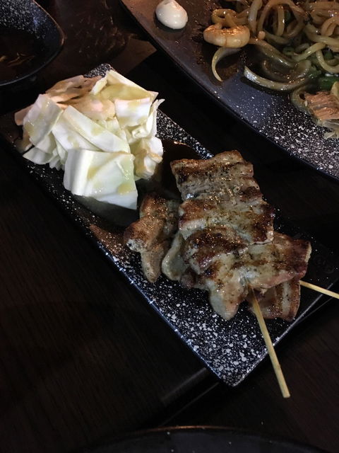 Izakaya Ichi - Internet Find 5