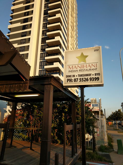 Manihani Indian Restaurant - Internet Find 6