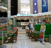 Mos Burger - Renee