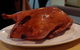 Peking Duck Chinese Restaurant - thumb 0