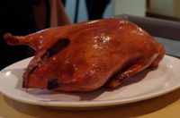Peking Duck Chinese Restaurant
