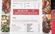 Ribs And Rumps Marina Mirage - thumb 2