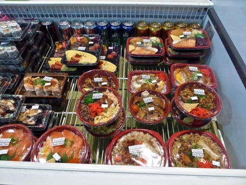 SUSHI TRAIN MINI STOP - Renee 0