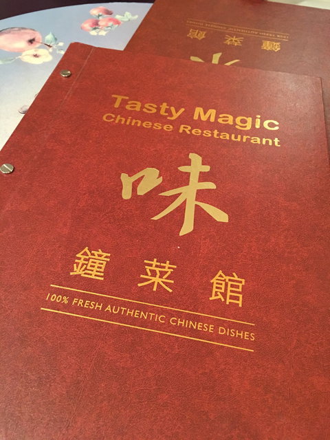 Tasty Magic Chinese Restaurant - Renee 4