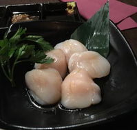 Wagyu-ya on chevron - Internet Find
