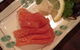 Wazen Modern Japanese & Sushi Dining - thumb 6