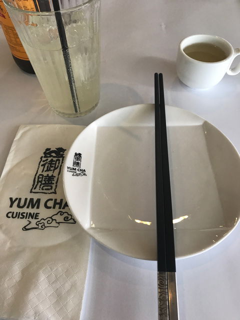 Yum Cha - Renee 1